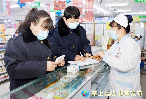 延吉市市場(chǎng)監(jiān)管局開(kāi)展藥品零售企業(yè)疫情防控專項(xiàng)檢查