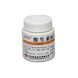 5mg規(guī)格藥品批發(fā)采購指南 廠家、價(jià)格、供應(yīng)與終端零售解析