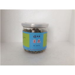50g瓶裝藥品 批發(fā)價(jià)格、廠家供應(yīng)與采購指南