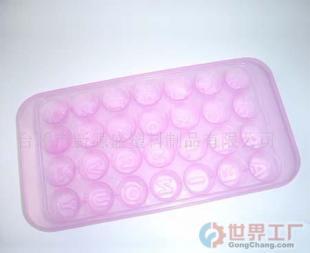 批發(fā)冰格、冰具、冰模及家居塑料制品 一站式日用品供應(yīng)鏈解決方案